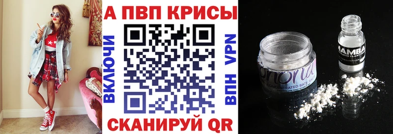 Виды наркоты Белорецк АМФЕТАМИН  Мефедрон  МАРИХУАНА  СК 