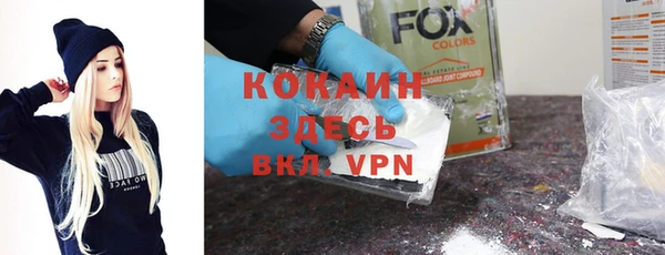 тгк Алексеевка
