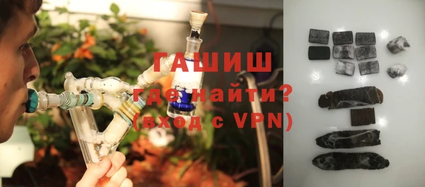 тгк Алексеевка