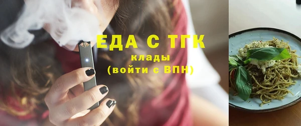 спайс Алзамай