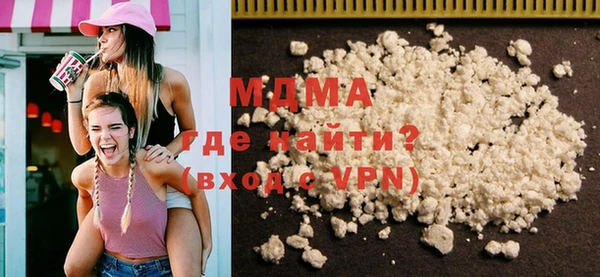 тгк Алексеевка