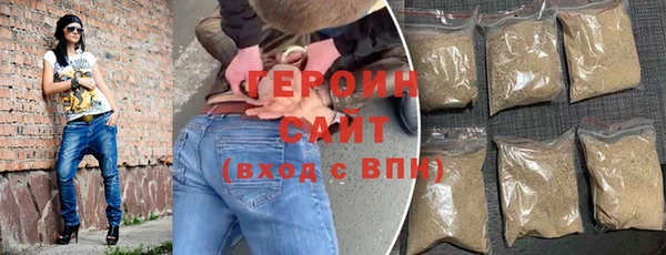 спайс Алзамай