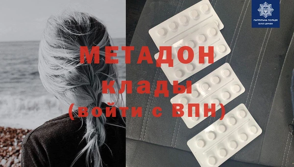 тгк Алексеевка