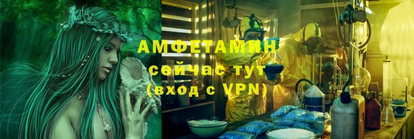 тгк Алексеевка
