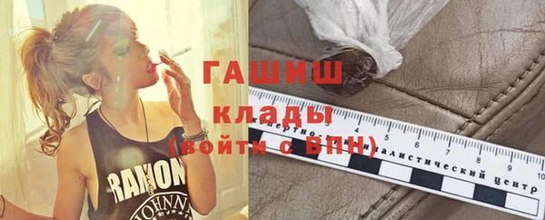 тгк Алексеевка