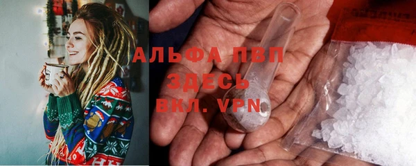 тгк Алексеевка