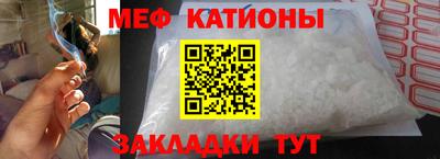 соль курить ск Апрелевка
