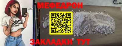 хмурый Аргун