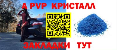 хмурый Аргун