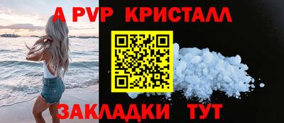 хмурый Аргун