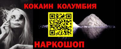 apvp Апшеронск