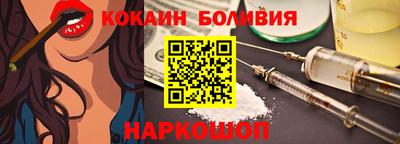 хмурый Аргун