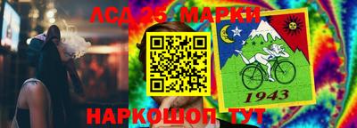 хмурый Аргун