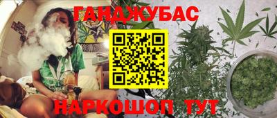 apvp Апшеронск