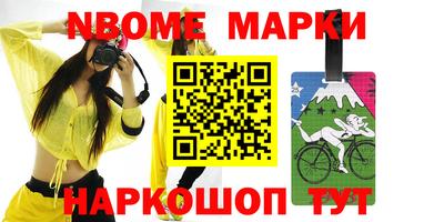 хмурый Аргун