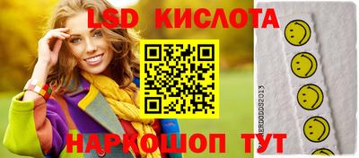 apvp Апшеронск