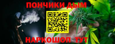соль курить ск Апрелевка