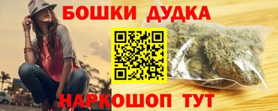 соль курить ск Апрелевка