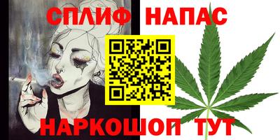мдпв Добрянка