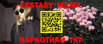 хмурый Аргун