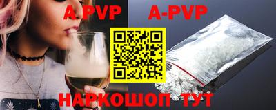 хмурый Аргун