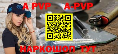 хмурый Аргун