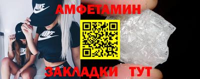 хмурый Аргун
