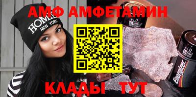 хмурый Аргун