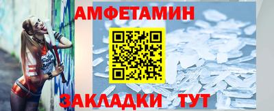 хмурый Аргун