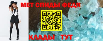 соль курить ск Апрелевка