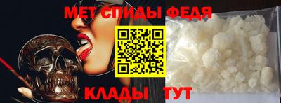 хмурый Аргун