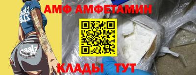 соль курить ск Апрелевка