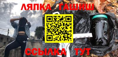 марки lsd Дмитров