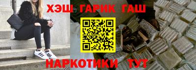 apvp Апшеронск