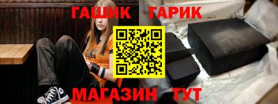 apvp Апшеронск
