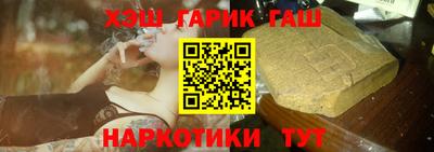 хмурый Аргун