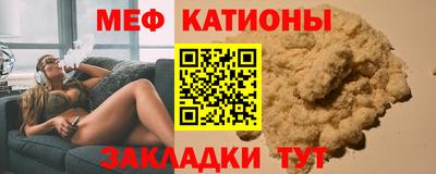 хмурый Аргун