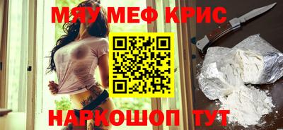 apvp Апшеронск